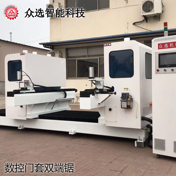 天津数控门套双端锯