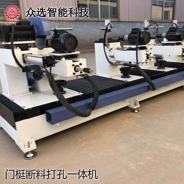天津门梃断料打孔一体机