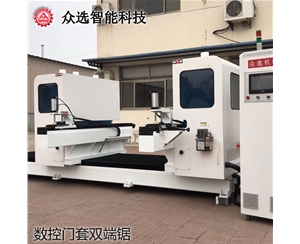 天津数控门套双端锯